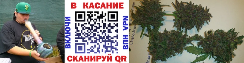 Купить закладку ГАШИШ  АМФ  Alpha PVP  Меф  КОКАИН  Марихуана  Новодвинск