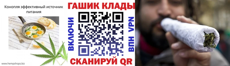 Canna-Cookies конопля Новодвинск