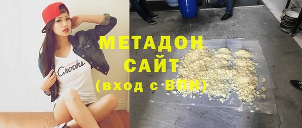 мефедрон мука Няндома