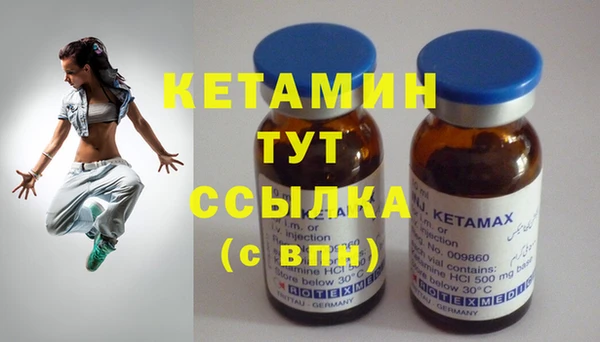 мет Нягань