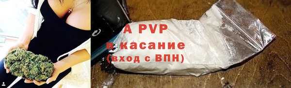 прущий лед Нязепетровск