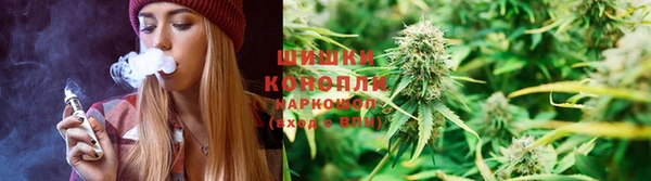 мефедрон мука Няндома