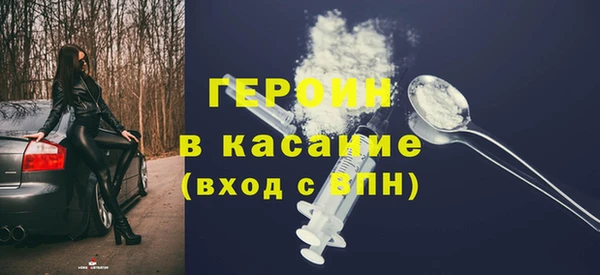 прущий лед Нязепетровск