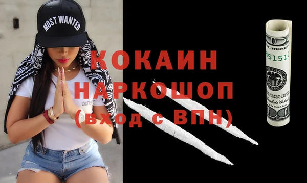мет Нягань