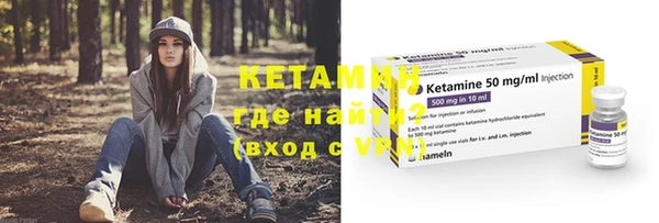мет Нягань