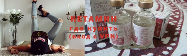 мефедрон мука Няндома