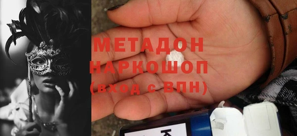 мет Нягань