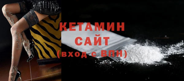 мет Нягань