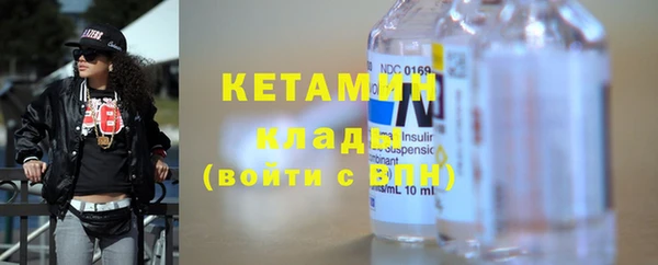 мет Нягань