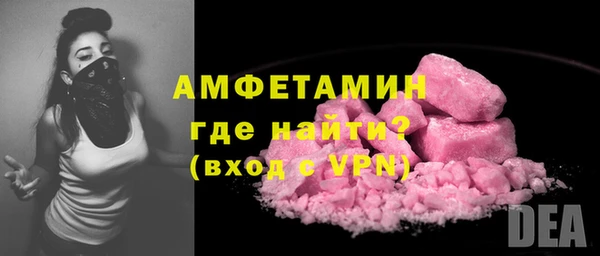 прущий лед Нязепетровск