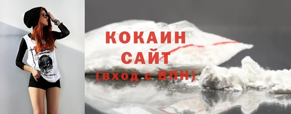 мет Нягань