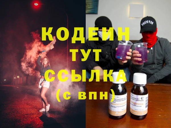 мет Нягань