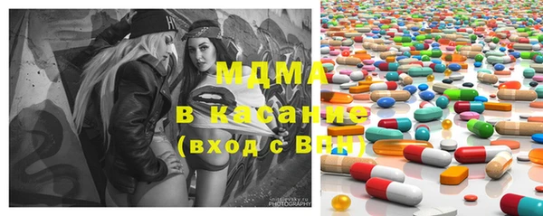 мефедрон мука Няндома