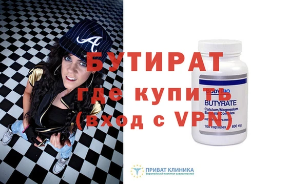 мет Нягань