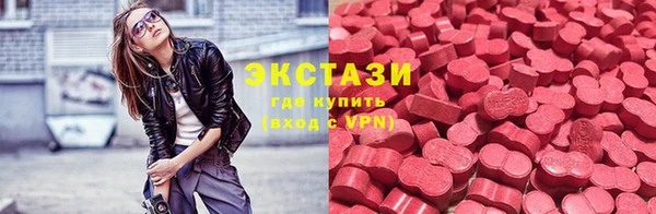 мефедрон мука Няндома