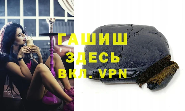 прущий лед Нязепетровск