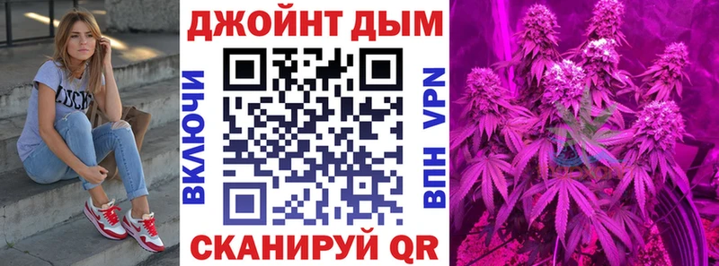 Конопля VHQ  Купить где  Новодвинск 